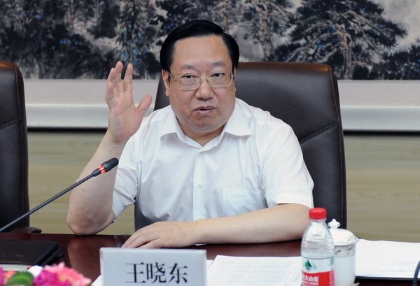 省委常委、常务副省长王晓东到公司调研并亲切(图2) 省委常委、常务副省长王晓东到公司调研并亲切(图2)