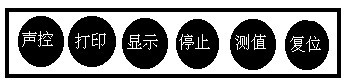 EDIJJ-II型绝缘油介电强度测试仪试验视频(图3) EDIJJ-II型绝缘油介电强度测试仪试验视频(图3)