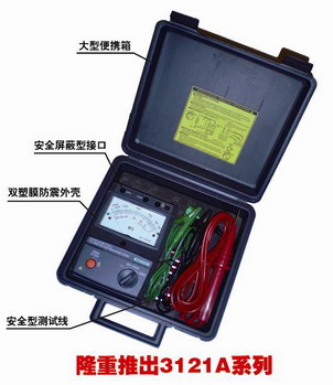 KEW 3121/3122/3123 高压绝缘电阻测试仪(图1) KEW 3121/3122/3123 高压绝缘电阻测试仪(图1)