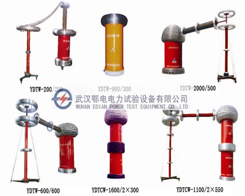 JYW系列绝缘筒式无局放全绝缘试验变压器(图1)