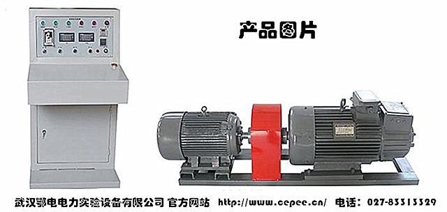 感应耐压倍频发电机组测试系统产品图片