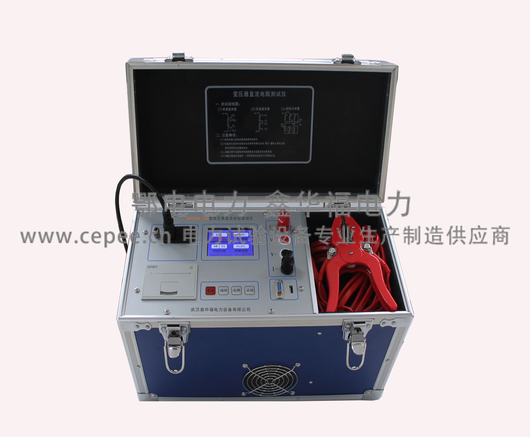 ED0204-10B型直流电阻测试仪产品简介(图1)