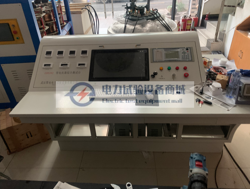 电抗器综合测试台使用说明