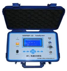 SF6纯度分析仪(图2)