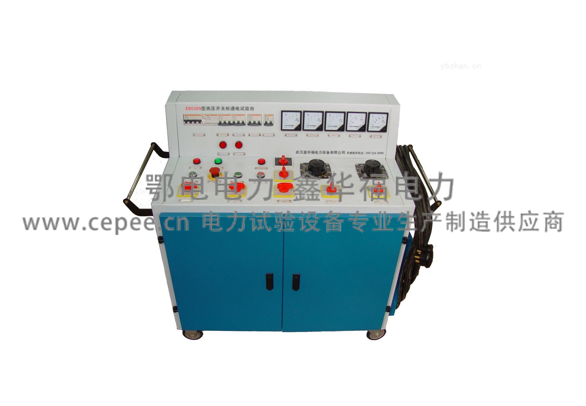 ED0305A型高低压开关柜通电试验台(图1)