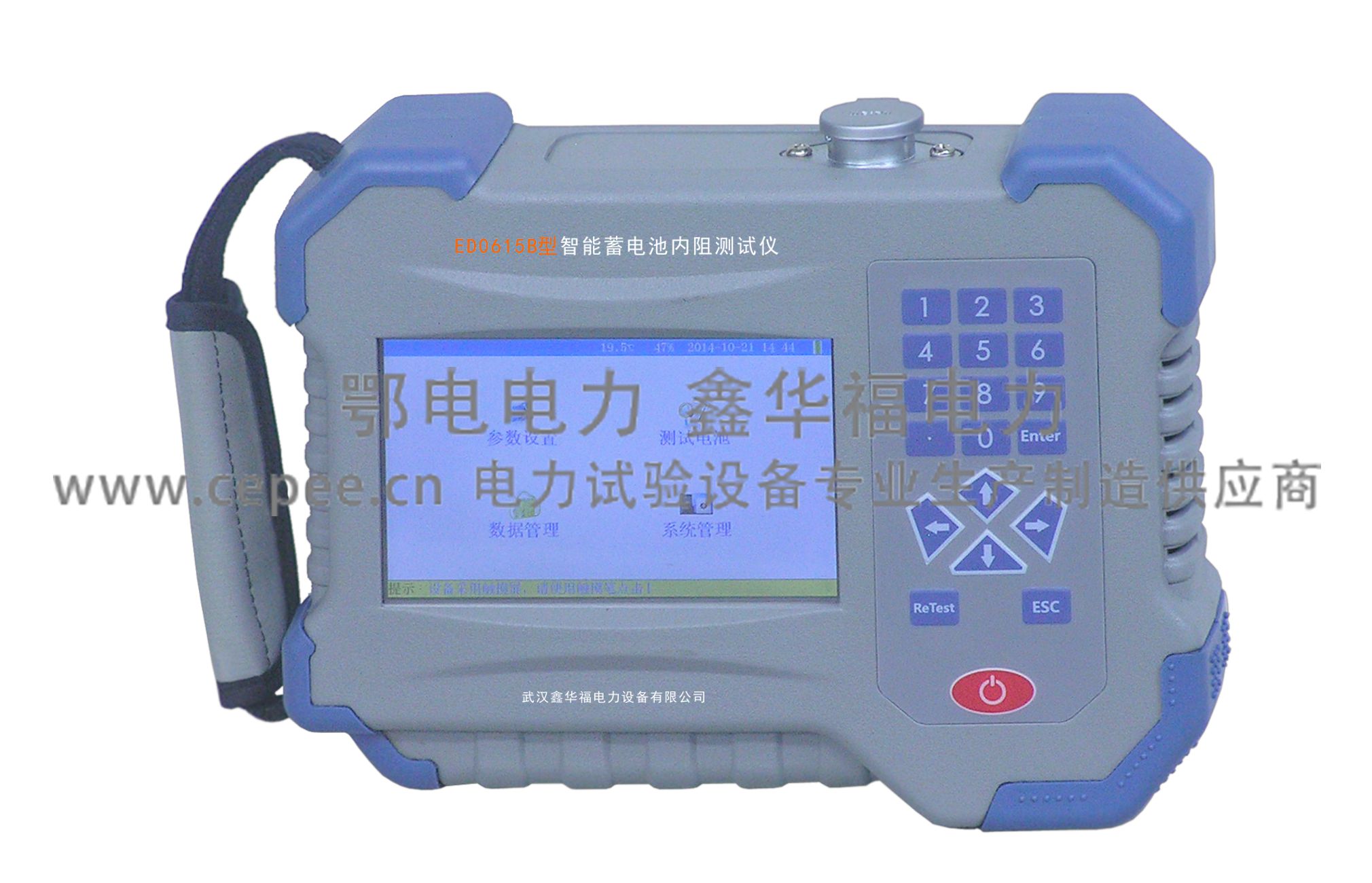 智能蓄电池内阻测试仪介绍(图1)